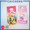 Custom printed coated paper gift bag with inside printing for package